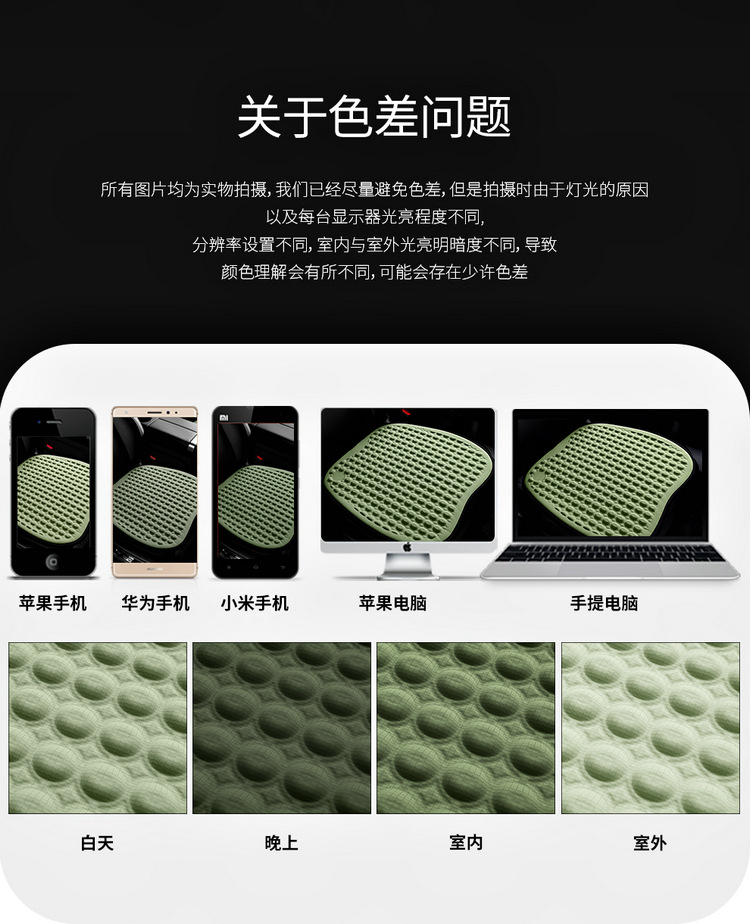 Summer New Cold Gel Car Seat Cushion Cold Breathable Office Chair Cushion Cold Sense Silicone Pad Large Truck Ice Pad