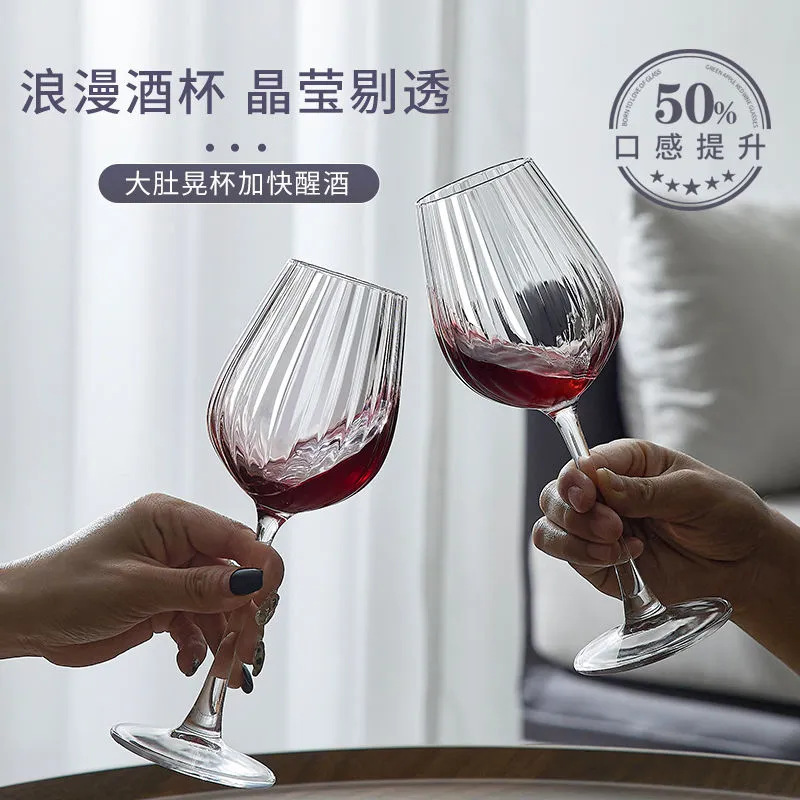 Fábrica al por mayor prisma roscado taza de vino creativo de cristal de gran vientre taza de vino taza de pie alto