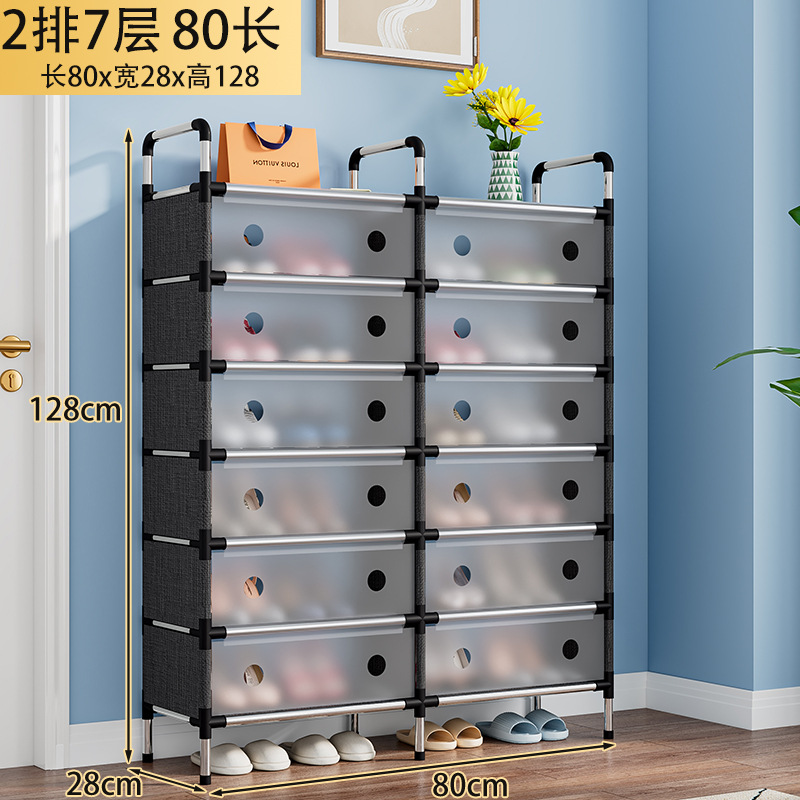 복열, 7겹, 길이 80CM [두꺼워지고 업그레이드되었으며 안정적임]