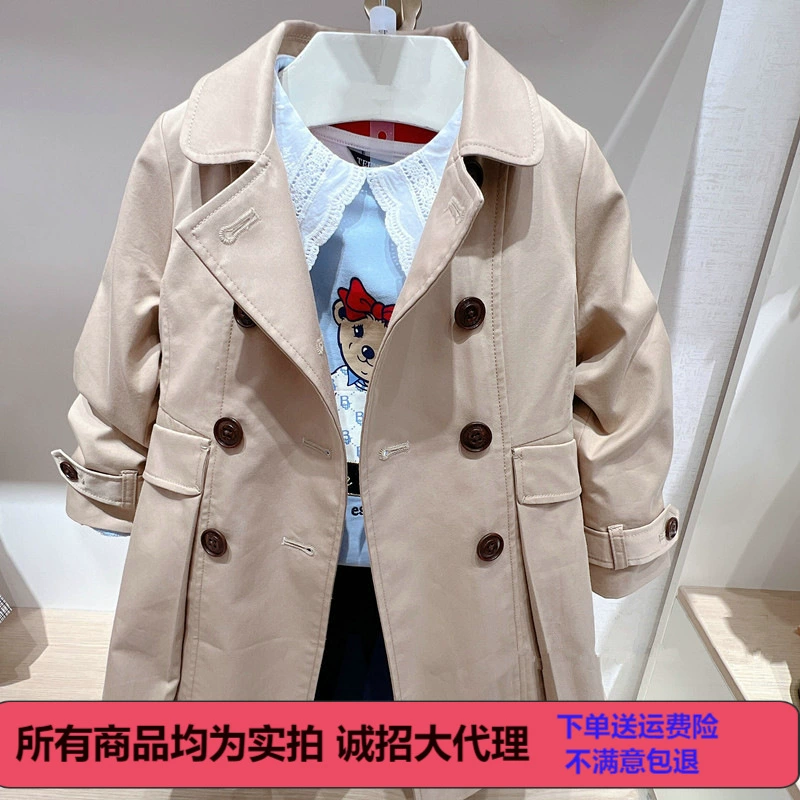 Демисезонное trench coat, стеганный жилет, корейский стиль