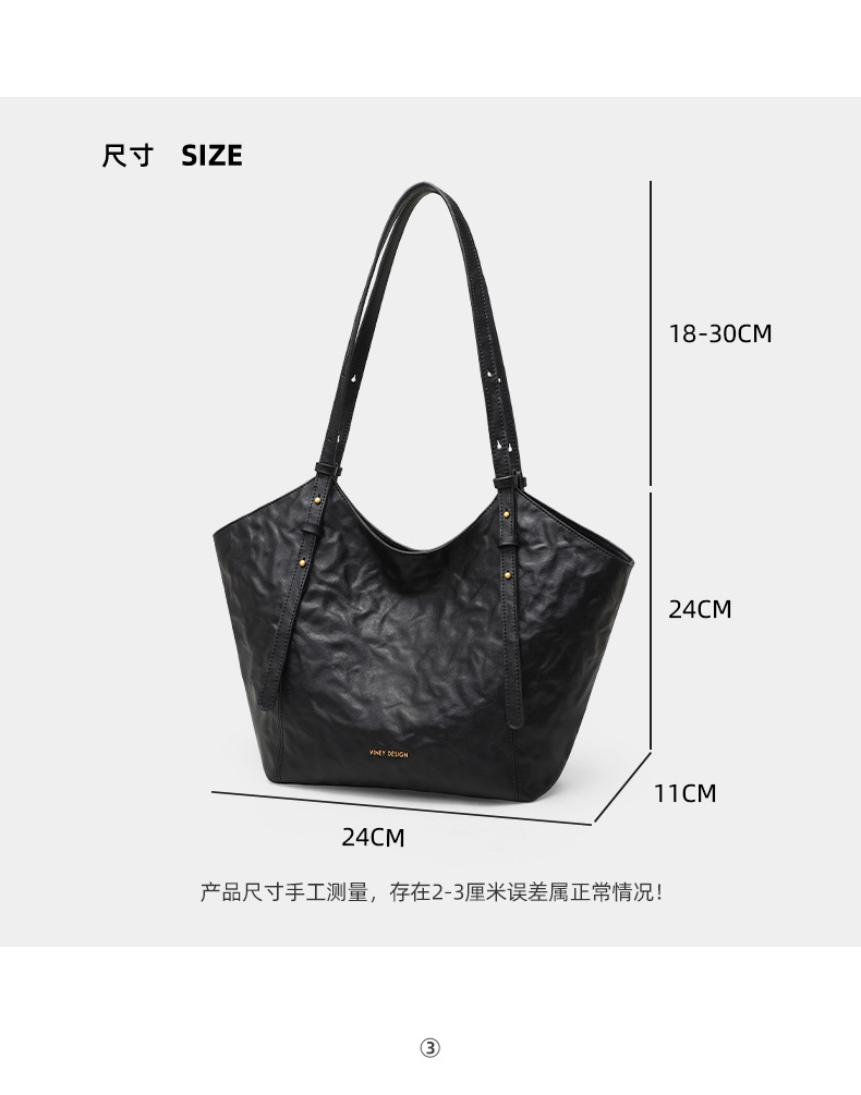 Túi tote da nữ đáy rộng dáng đeo nách — đen, Lời bài hát: Black (Public Version) chi tiết 9