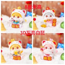 ʯ�����ް�����ؔ���bDIY�T�f�[����ɫʯ����L�׃��@�������