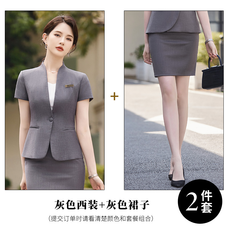Grey Suit Skirt