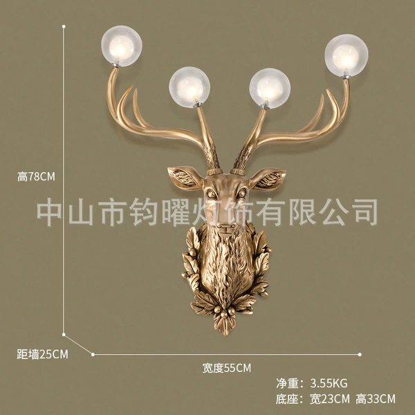 YBD2376-Large Gold