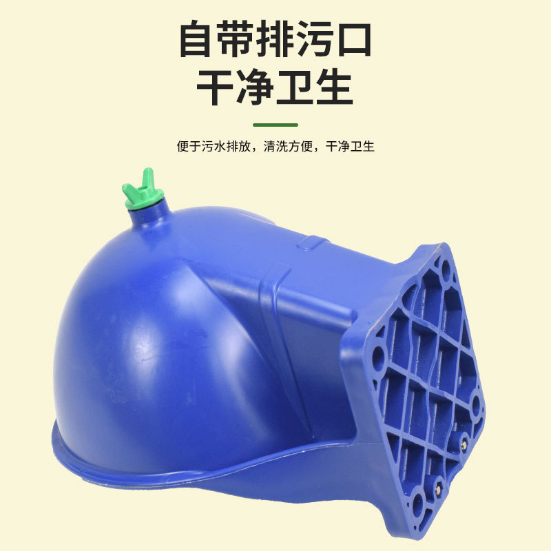 Tazón de agua para ganado engrosado para agua potable Tazón de plástico para ganado y caballos