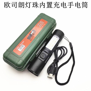 ���l�W˾�ʟ����X�Ͻ����Ͳ����800mah�ȟ��׼t��TYPE-C������