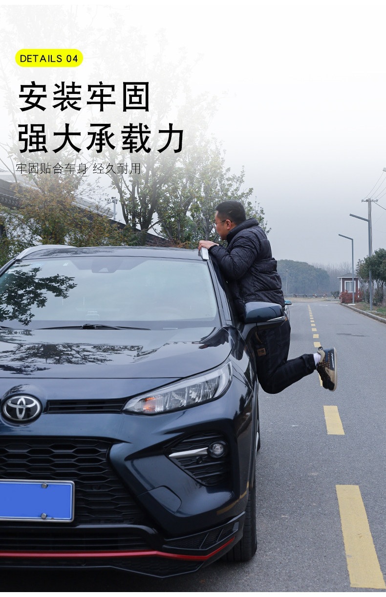 Suitable for Toyota Rav4 Luggage Rack, Wildlander Roof Rack, Original Factory Corolla Cross Dedicated Rack