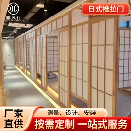 其他门;榻榻米;全屋定制
