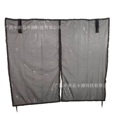Car curtains — Anti-Mosquito Sunshade Screen, Anti-Mosquito
