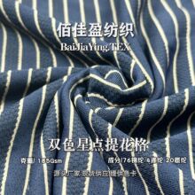 ���������\�]�ߏ�������ɫ���Ứᘿ�NT�pɫ�pɫ���c�Ứ185G����