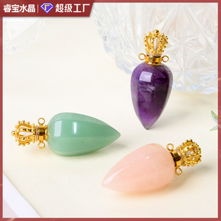 ��Ȼˮ��ƿ��ɫ�yɫ�p�h������ˮƿ��޹����������DIY�����
