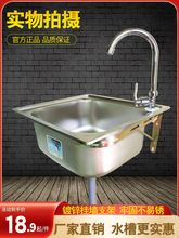 �N�����P�ˮ�۴�С�β� ��֧�μ����ײ� �Ӻ�ϴ����ϴ���ϴ����