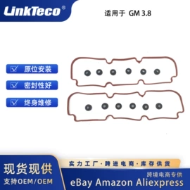 气缸及部件;气门及部件;水泵