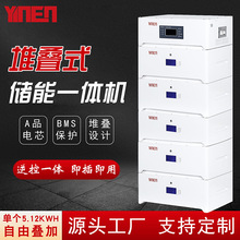 �ѯBʽ�늳�20KWH��׃ݔ��6KW�������һ�w�����x�W�l�ϵ�y