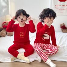 �R�q����tɫ��ͯ�����R���������b��ͯŮͯ�����ﶬ�����������b