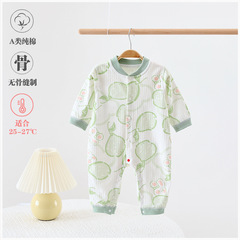 Newborn Baby Cotton Knit All-in-One Suit with Long Sleeve Crawling Suit for Spring and Autumn, Category A All-in-One Crawling Suit
