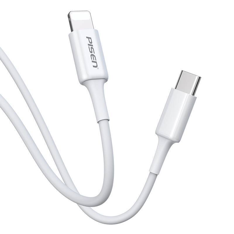 品勝PD急速充電20wデータケーブルはアップル13 iPhone15携帯電話充電ケーブル14proフラッシュ充電を適用する|undefined