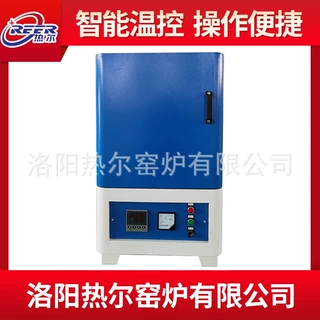 高温马弗炉 箱式电阻炉 试验室用炉 箱式高温炉厂家