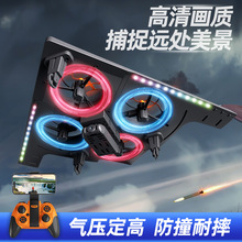 跨境B2遥控飞机轰炸机玩具可摄像APP控制无人机男孩一件代发批发