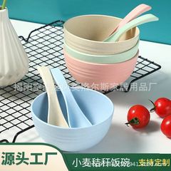 小麦わら茶碗の丸い碗のスープの碗の子供の碗の転倒防止のプラスチックの碗の食器のセットのミニの小さい碗の工場は卸売りします。