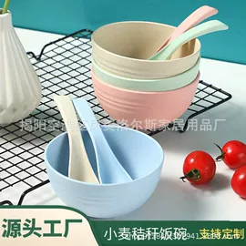 碟;便携餐具;勺、调羹