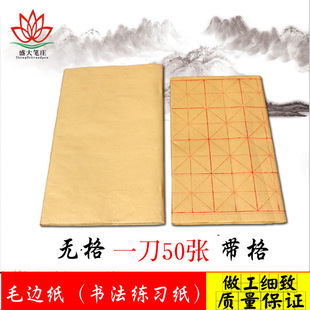 ���� ����ë߅���Sɫ�׸�հ�ë߅�� �W�������A���彭���I