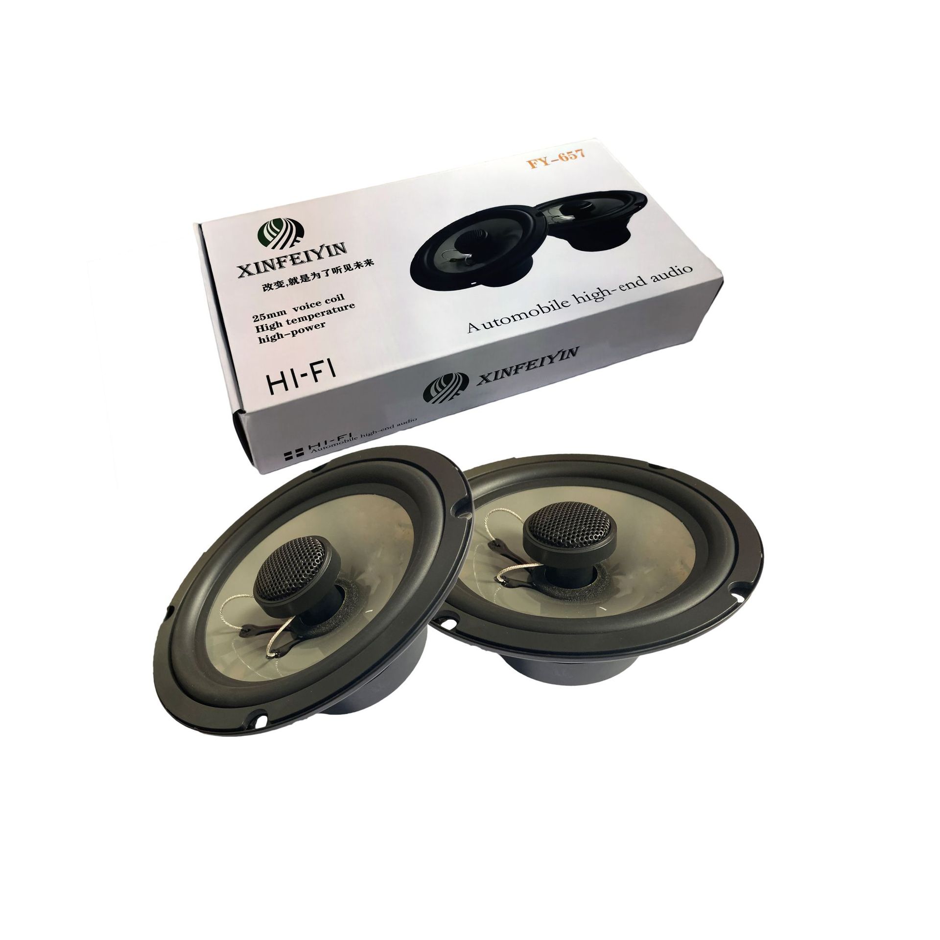 Altavoz del coche altavoz fábrica 6,5 pulgadas altavoz externo magnético eléctrico vehículo coaxial altavoz fábrica ventas directas de dos vías