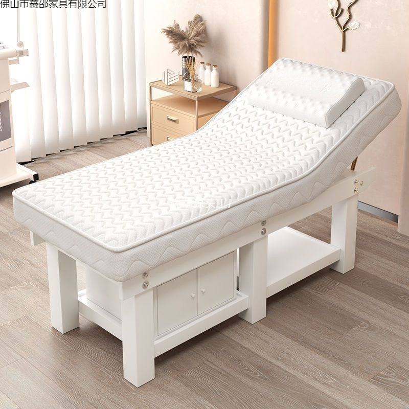 All-Solid Wood Latex Beauty Bed, Massage Bed for Beauty Salons, Physiotherapy Bed, Ear Cleaning, Tattooing, Eyelash Extension, Moxibustion, and Massage Bed All-Solid Wood Latex Beauty Bed, Massage Bed for Beauty Salons, Physiotherapy Bed, Ear Cleaning, Tattooing, Eyelash Extension, Moxibustion, and Massage Bed