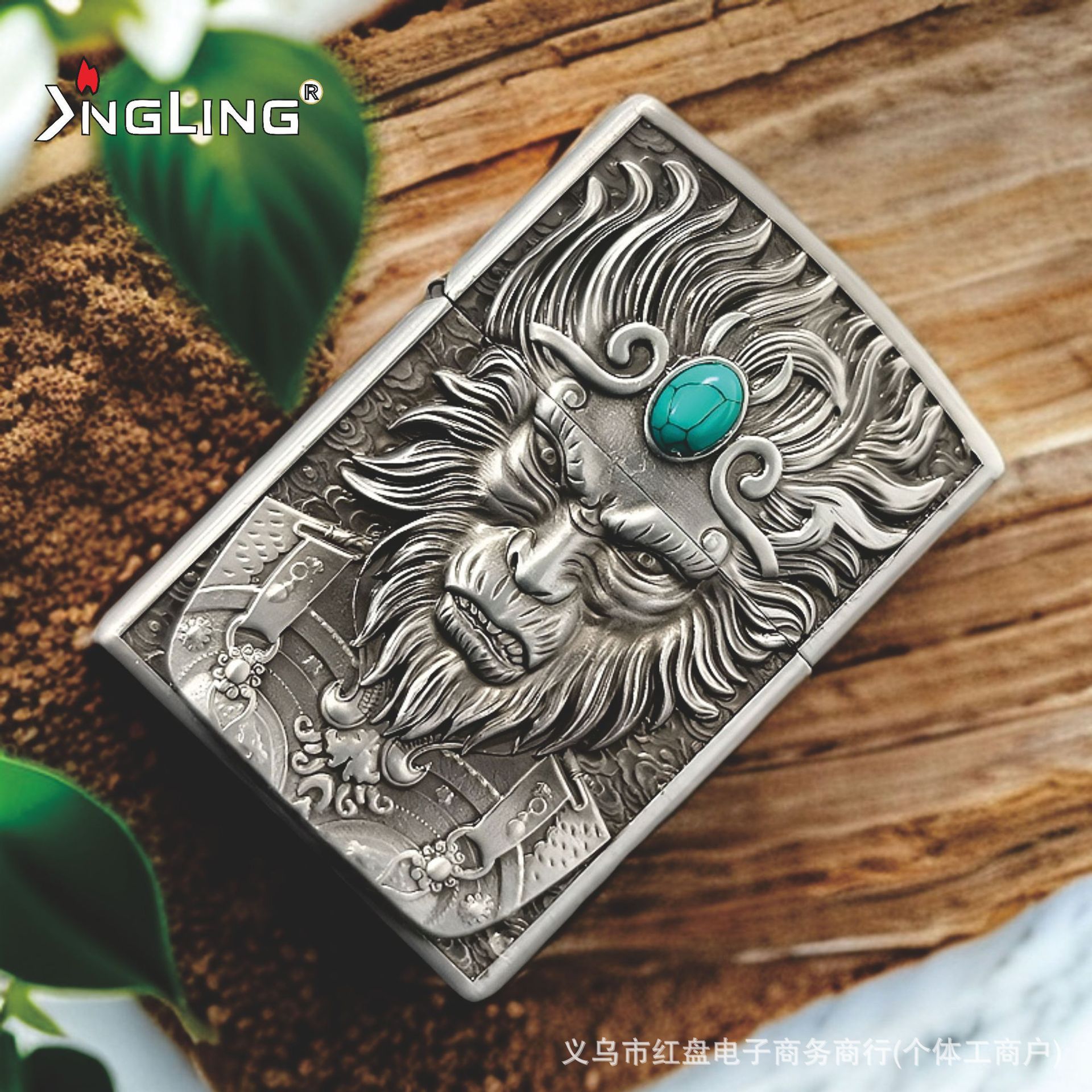 고대 은은 수천 년 동안 눈을 떠 있지 않았습니다(터콰이즈)