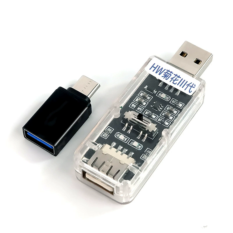 HW Chrysanthemum Three -generation 1.0 порт артефакт три -скоростной независимый переключатель встроенный чип короткое соединение без поджига телефон инженерная линия