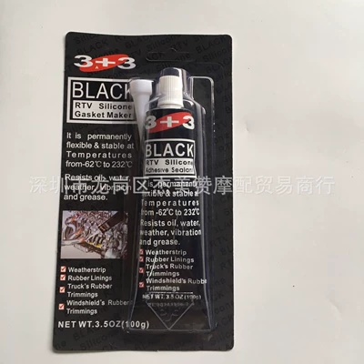 Genuine 3+3 Base Rubber Automotive Mühərrik alətləri