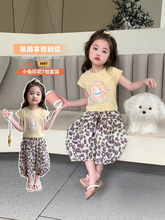 ŮͯС�w����K���b�ļ�2025�¿����r�ֻ�߅�o��A�cѝ�Ӄɼ���