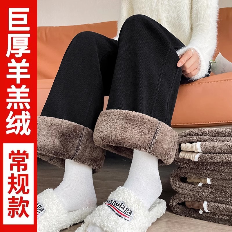 灰色窄版阔腿裤女春秋休闲高个子加长秋冬加绒雪尼尔香蕉直筒裤子|undefined