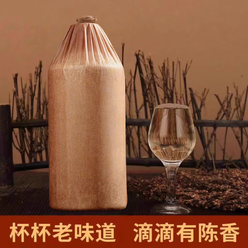 源头酒厂批发贵州茅台镇茅台酒 53度陈酿5年酱香型白酒整箱6瓶