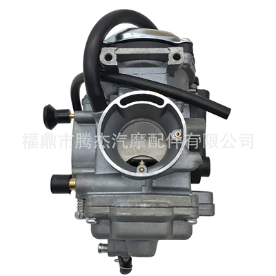 YFM250 FW motorcycle – Carburetor