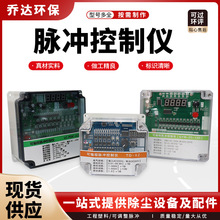 �Ǵ��Ƽ����巧�����ǿ�����QYM�͵�ѹ24V������