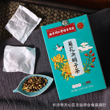 �Ͼ�ͬ�����̽��԰�ջ������Ӳ���轲�150g��������������Ʒ����