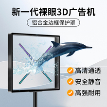 3dȫϢͶӰLw@ʾLEDDгVCչʾ