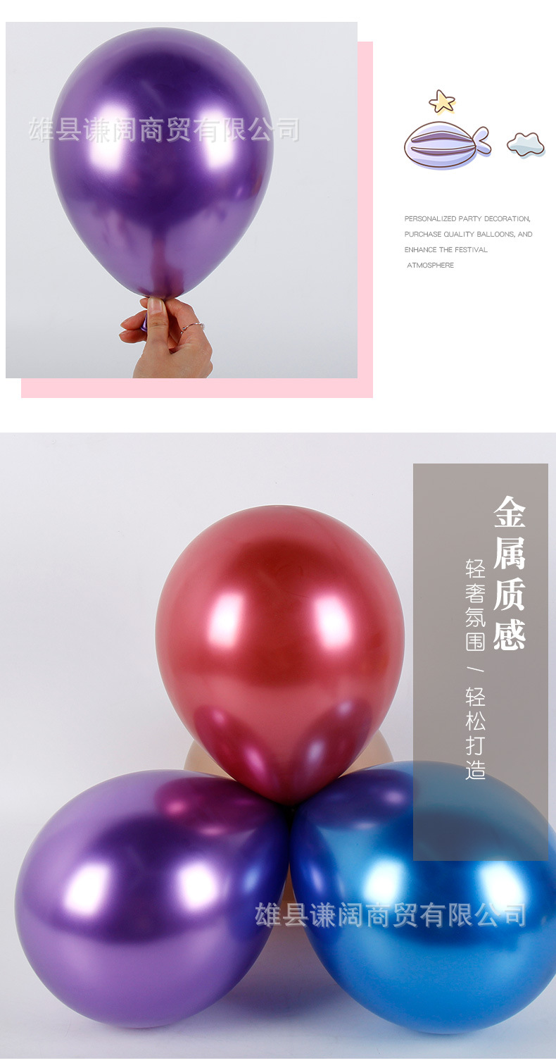 详情_09.jpg