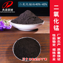 �i��30%-65%���˺����մ�������ɫ�u�߲������F�ἃ�ö������i��