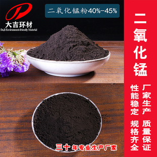 �i��30%-65%���˺����մ�������ɫ�u�߲������F�ἃ�ö������i��