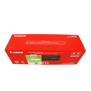 CRG-912 ���ĺ�ɫ �m�� LBP3018 LBP3108�����ӡ�C�ۺ�