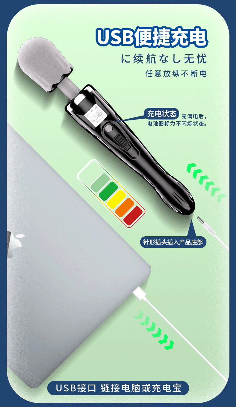 Heated Vibrating Wand Massager with LCD Screen, 262 mm Body, ABS — detail image 17