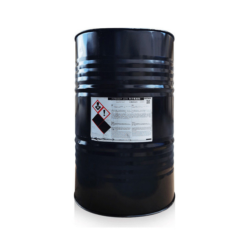 ��˹��5005�ۺ�MDI���������̻������ݼ�ճ����۰���ԭ��˫���