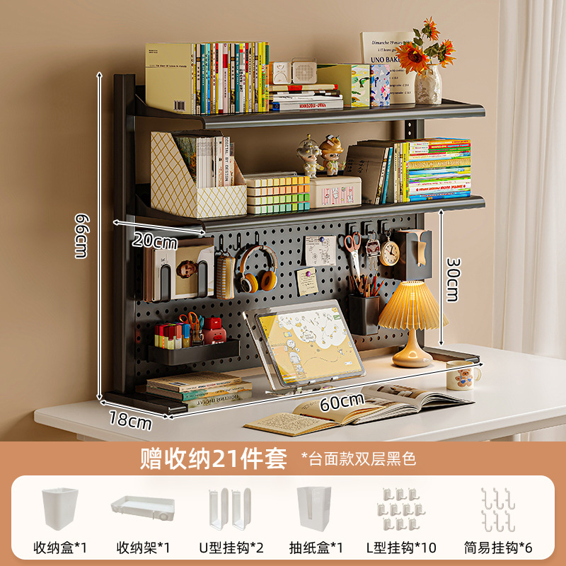Estante de escritorio estante de escritorio estante de hierro forjado multicapa estante de exhibición para estudiantes