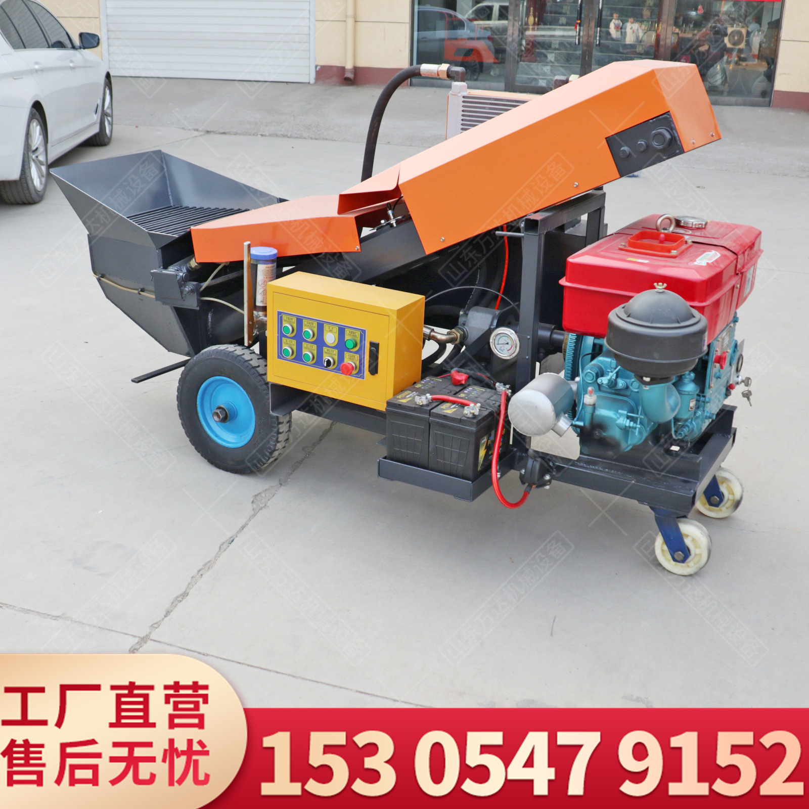 Diesel concrete fine stone transfer pump