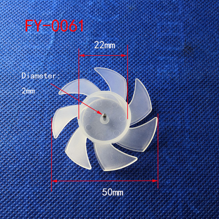 塑料风叶实验教学用品纸风扇叶玩具飞机头50mm帽子飞叶滑伞片详情1