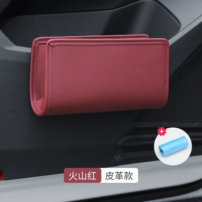 Car Interior Supplies Door Storage Car storage bag/box - leather-wine-red-one