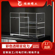 ��������м܏S�ҹ����̳�؛Ʒչʾ�� ͸�����m������չʾ̨