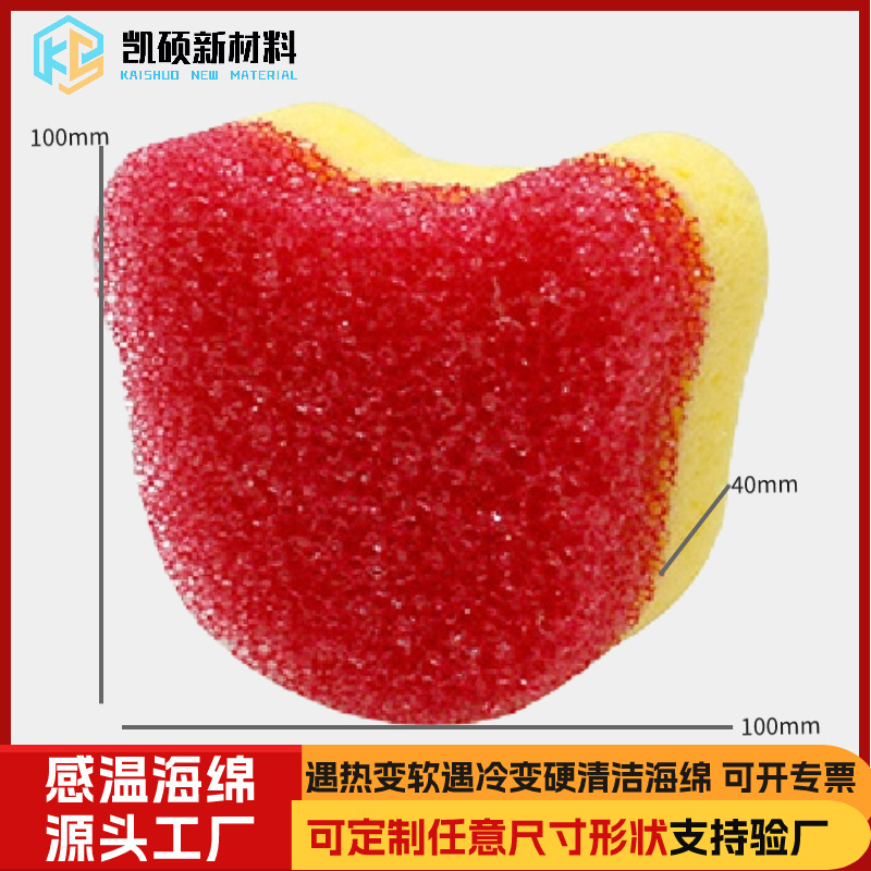 1688工厂批发促销主图图标_副本(3)_副本_副本1.jp